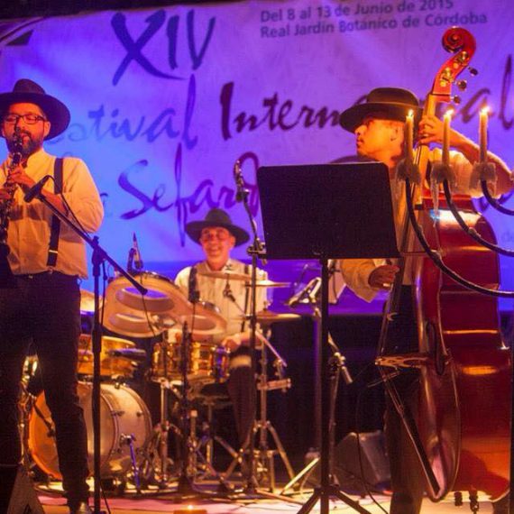 Foto de ></noscript>netilatklezmer