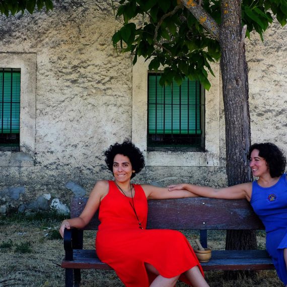 Foto de ></noscript>Dúa de Pel