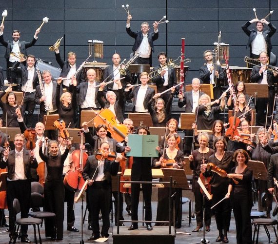 Vacante Solo-Viola (1) – C. Indefinido Staatsorchester Kassel