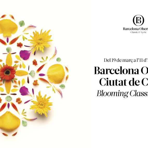 Concierto Qvinta Essençia «Del cielo a la tierra»